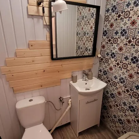 Hotelowe Centrum 公寓